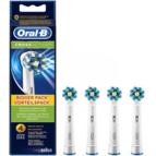 Насадка для зубной щётки Braun Oral-B CrossAction EB 50-4 (4 шт) Насадка для зубной щётки Braun Oral-B CrossAction EB 50-4 (4 шт)